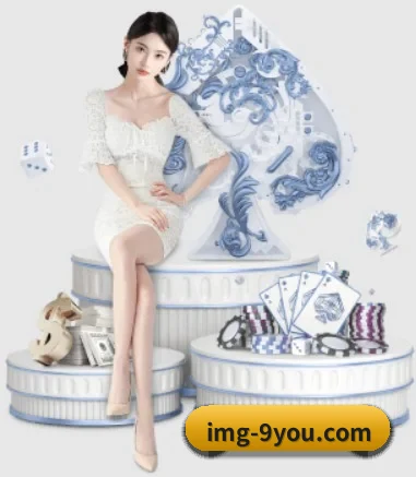 九游围绕看球场景设计的核心服务