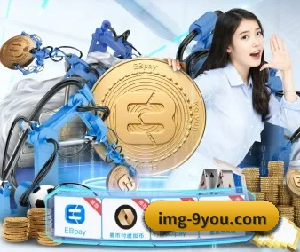 公司成立 - 九游应运而生,获得国际认证资质,为用户打造合法合规的休闲互动平台。