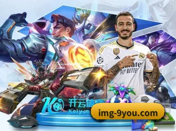 系统革新 - 通过国际安全认证,推出原生APP产品矩阵,平台内容持续丰富。